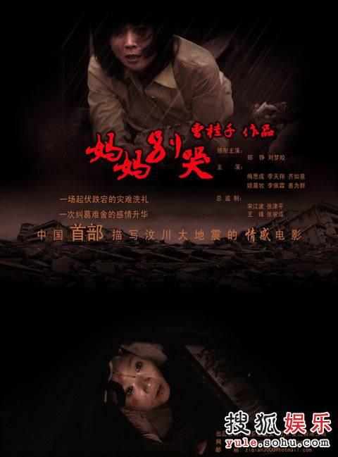 葛底斯堡学院公共管理文凭证书