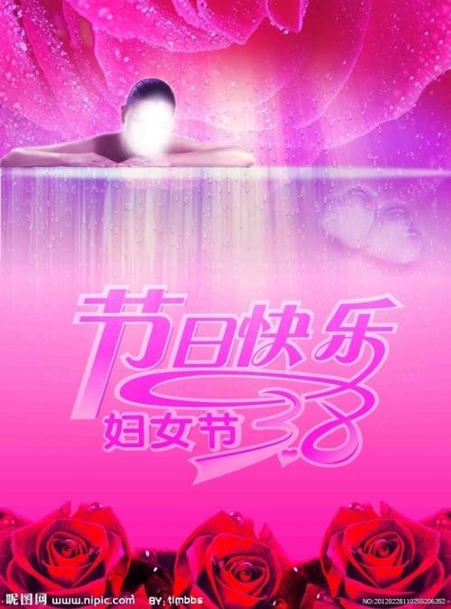 二手房过户时房产证上的名字